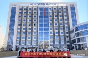 于都电商(于都电商培训免费)