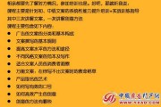 鼻综合文案(医美鼻综合文案)