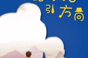 父亲节的文案(父亲节的文案100字)