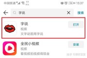 自媒体怎么弄视频(自媒体怎么弄视频模板)