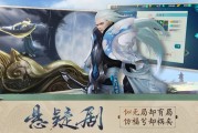 传奇游戏文案(传奇的诞生文案)
