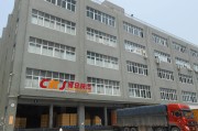 杭州电商仓库都在哪个区(杭州最大的电子商务园在哪里)