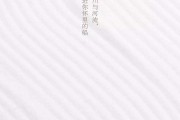 创意蛋糕文案(有创意的蛋糕文案)
