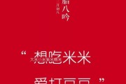 佛山品牌文案(关于佛山的文案)