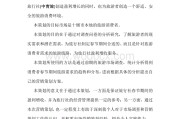 旅游营销策划方案(旅游营销策划方案怎么写)