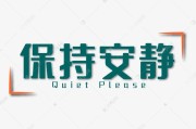 4字文案(4字文案句子)