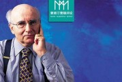 科特勒营销管理(科特勒营销管理17版)