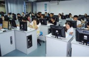 电商商务师(电子商务师一级)