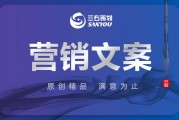 深圳软文营销(企业软文营销推广)