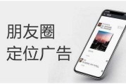 朋友圈营销段子(营销发朋友圈的段子)