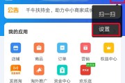 千牛电商(千牛电商名称)