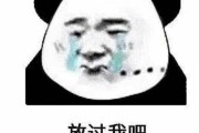 搞笑说说文案(搞笑说说文案配图)