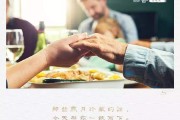 父亲节文案标题(父亲节活动文案标题)