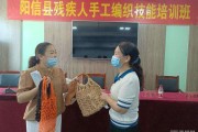 残疾人做自媒体(残疾人做自媒体第一步该做什么)