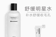 保湿水文案(保湿广告文案)