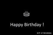 男朋友过生日的文案(男朋友过生日的文案抖音)