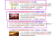 软文营销代理(软文营销推广公司)