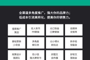 短视频文案范例格式(短视频文案范例格式图片)