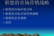 市场营销战略有哪几种(市场营销策略分为哪几种)