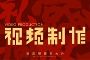 食品宣传片文案(食品公司宣传片文案)