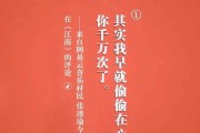 情话文案文案(温柔的情话文案)