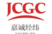 北京十大营销策划公司(北京营销策划公司哪家好)