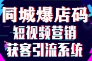 营销视频(营销视频文案)