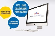 网店的推广营销(网店营销推广渠道)