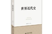 泽远电商(泽远名字的意思是什么)