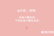 儿童做手工的文案(小朋友手工制作文案)