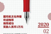 产品文案招聘(文案及企划招聘)