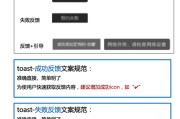 能看文案的软件(有没有专门的文案软件)