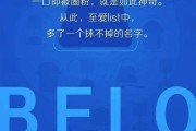 安慕希广告文案(安慕希广告文案创意)
