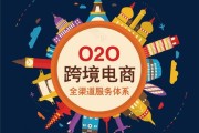 电商有什么可以做(电商出来可以做什么)