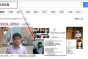 软文推广李守洪营销大师的简单介绍