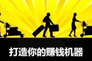 自媒体15(自媒体15岁)