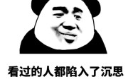 微博营销模式
:微博营销有哪些不花钱的方式？打造一个微博大v怎么涨粉几十万？