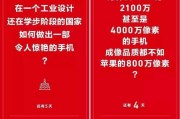 促进商品销售的文案(促进商品销售的文案范文)