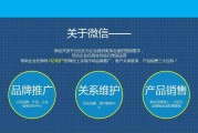 营销推广方法(奶茶营销推广方法)