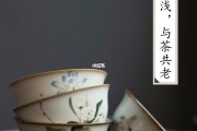 茶馆文案(茶馆文案设计)