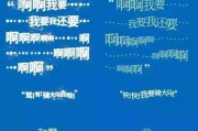 很有内涵的文案(非常有内涵的文案)