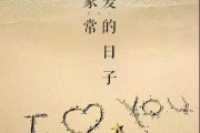 变老文案(我是真的真的不想变老文案)