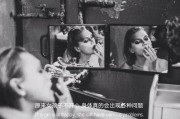 带感的文案(有感觉的文案)