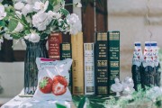 白绿婚礼文案(白蓝色婚礼文案)