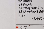 暖心文案长篇(暖心文案长篇伤感)