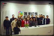 媒体营销公司(新媒体营销推广服务公司)