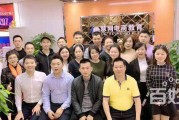 中山网络营销(中山市网讯网络科技有限公司)