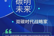 营销科学学报(营销科学学报投稿经验)