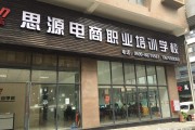汇龙电商产业园(汇龙电商产业园地址)