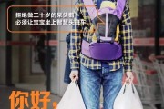 超市购物文案(超市购物文案范文)